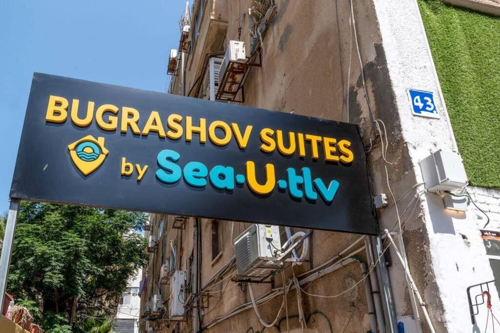 Apartment Bograshov - Sea U Tlv